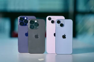 Is really iPhone 15 realising??? | Celebrity Sekai